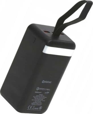 Batterie externe PLATINET 50000mAh LED et Quick Charge 3.0 - Image 2