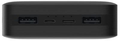 Batterie externe XIAOMI 20 000mAh MI 18W charge rapide noir - Image 4