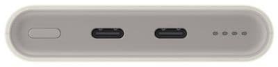 Batterie externe SAMSUNG 10000 mAh Ultra rapide USBC 25W Beige - Image 3