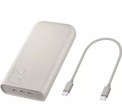 Samsung Batterie externe SAMSUNG 20000 mAh 45W Beige