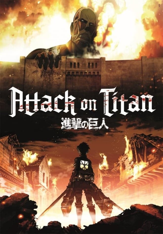 Puzzle 1000 pièces - L'attaque des Titans 2 - Image 2