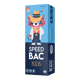 Speed Bac Kids - Pixie Games - Image 4