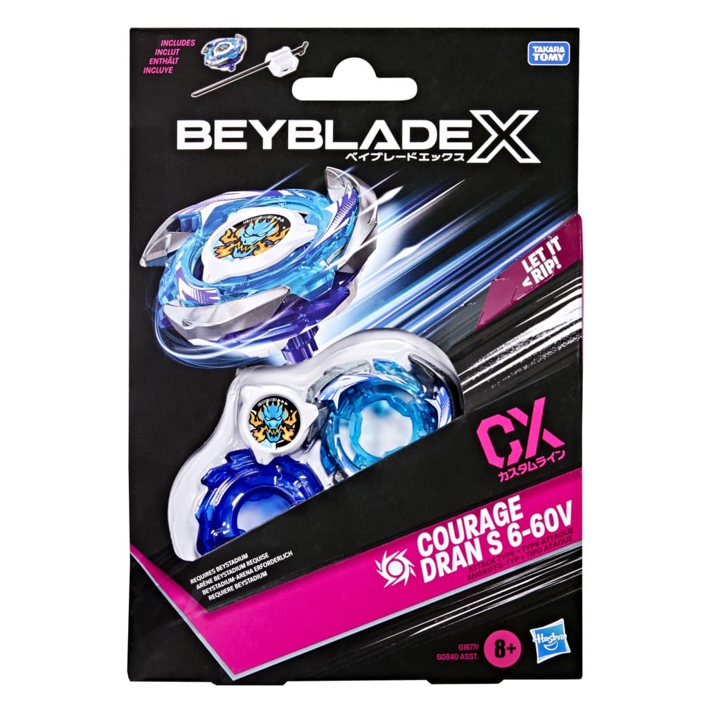 Kit Inicial CX Beyblade modelos surtidos - Image 2