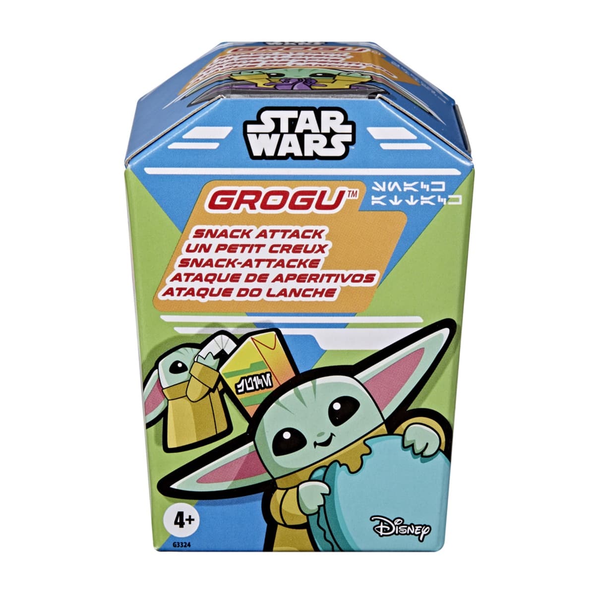 Figura Grogu Collectibles Star Wars Hasbro modelos sutidos - Image 2