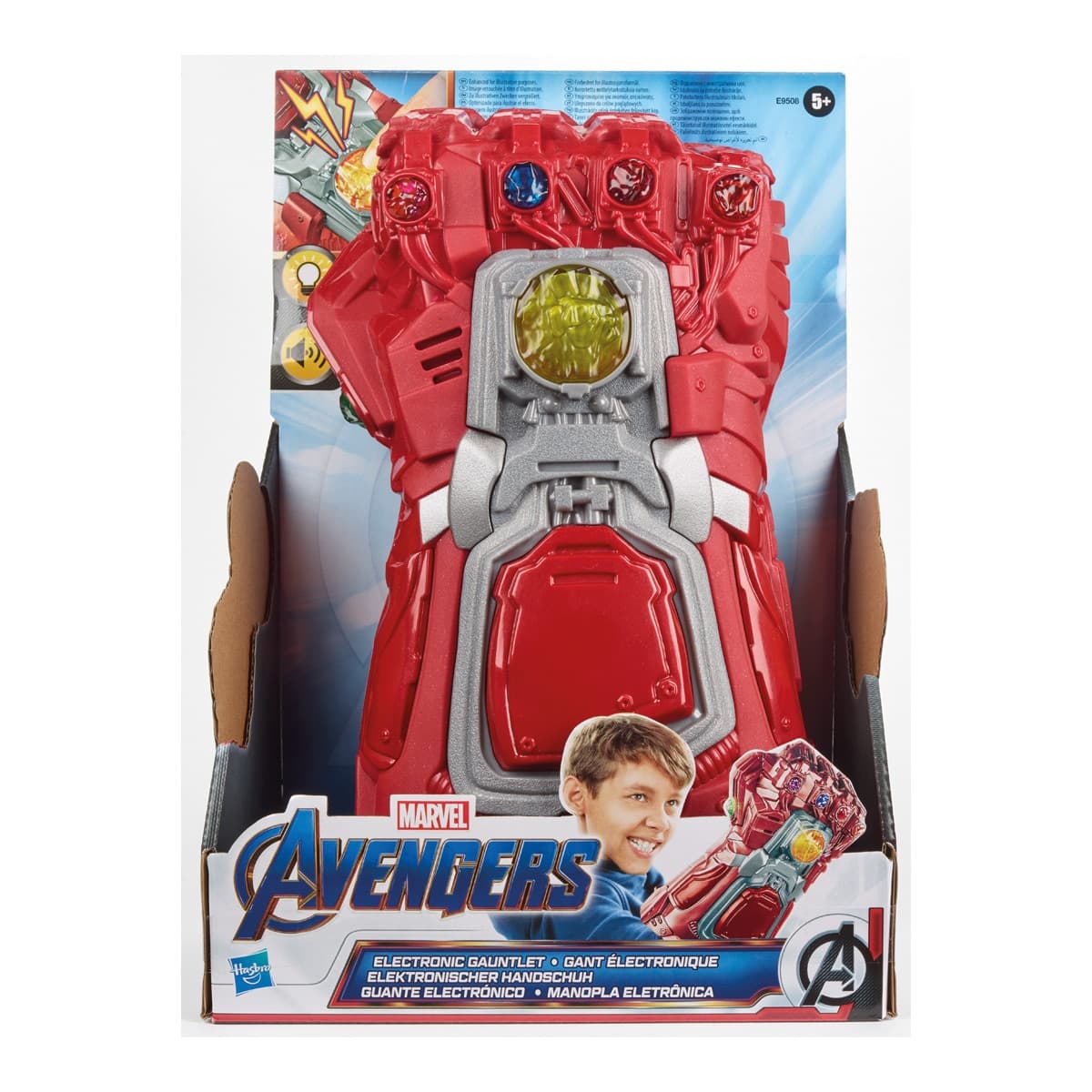HASBRO FAN - Guantelete electrónico de Iron Man Los vengadores Marvel Hasbro.