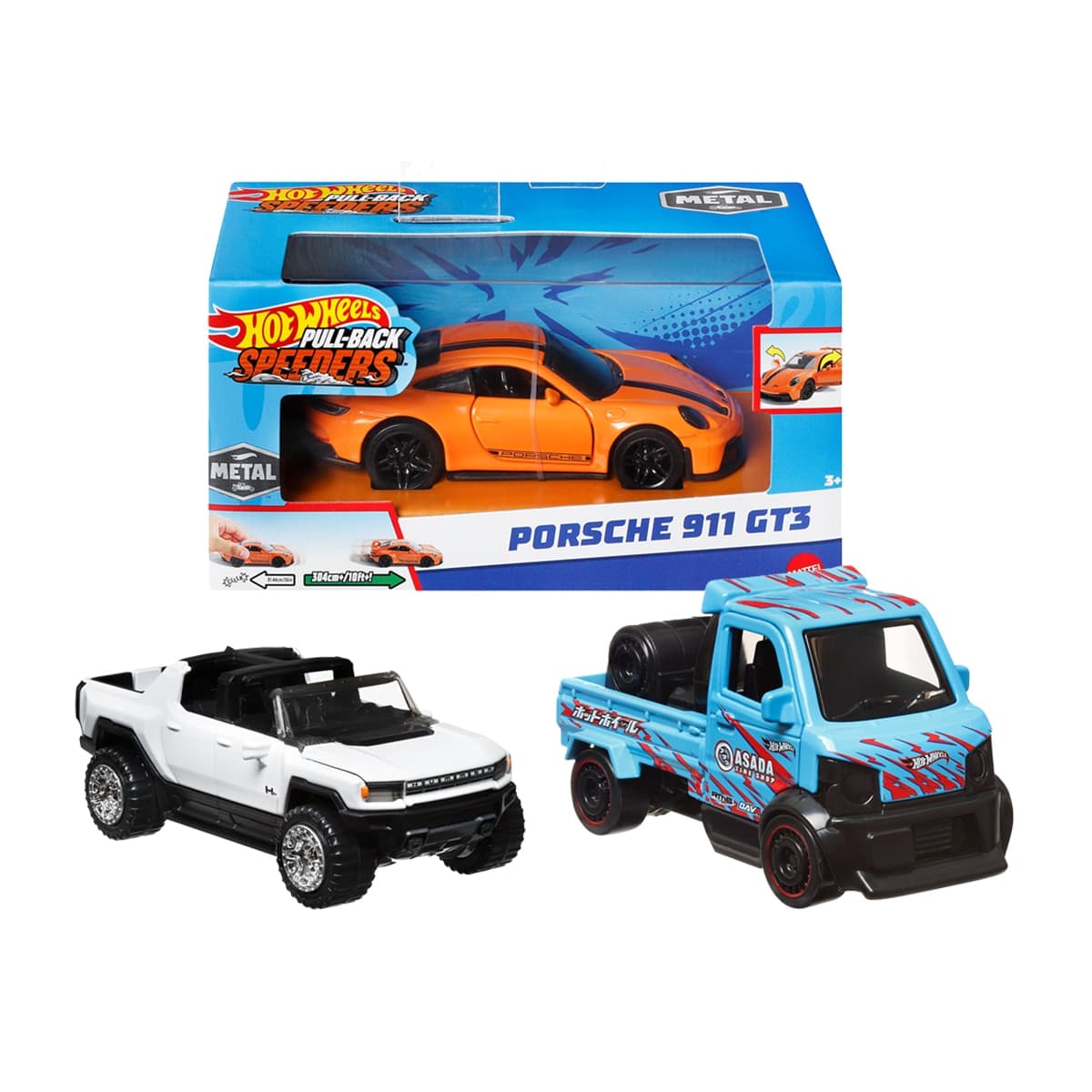 Hot Wheels - Hot Wheels Coche de juguete de carreras surtido Mattel.
