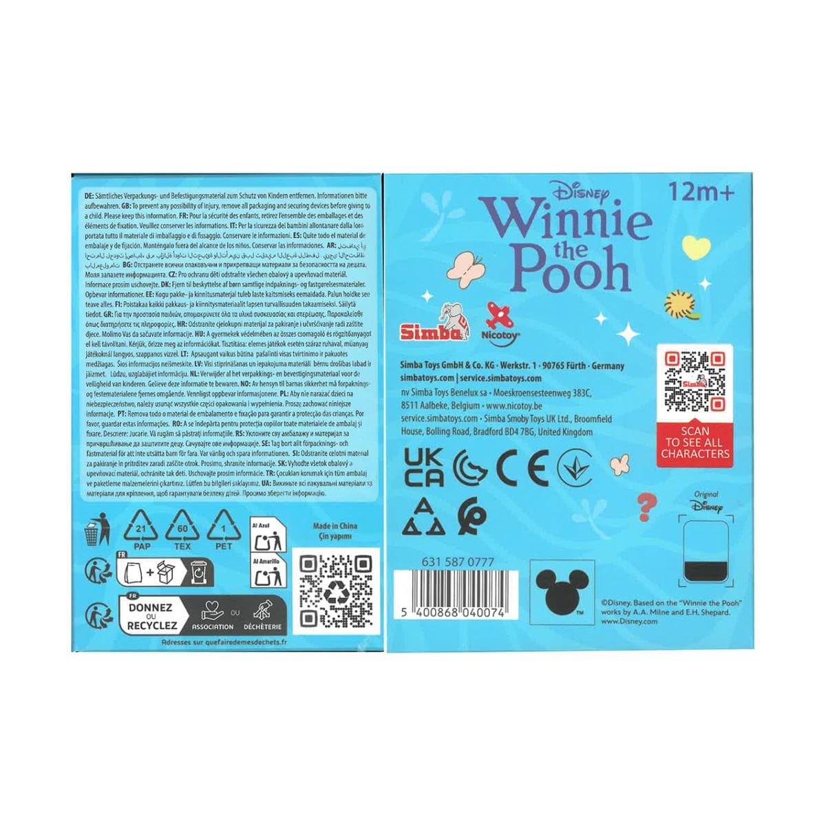 Llavero para Colgar de Peluche Yuyus 12 cm Winnie The Pooh Disney Simba - Image 2