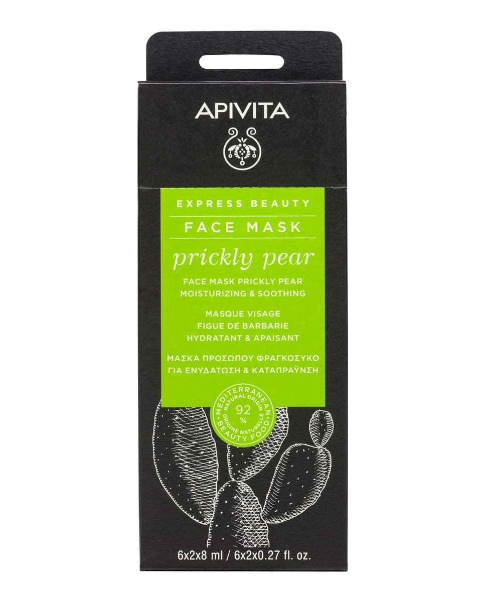 Apivita - Mascarilla Facial Hi Go Chumbo Hidratante Y Calmante Express Beauty 2*8 Ml Apivita.
