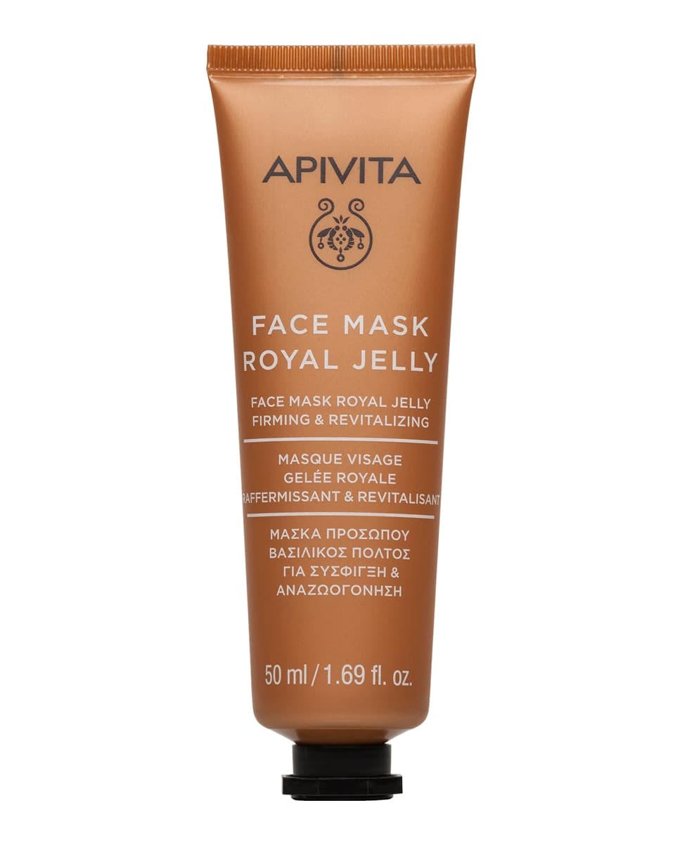 Apivita - Mascarilla Reafirmante Face Mask con Jalea Real Apivita.