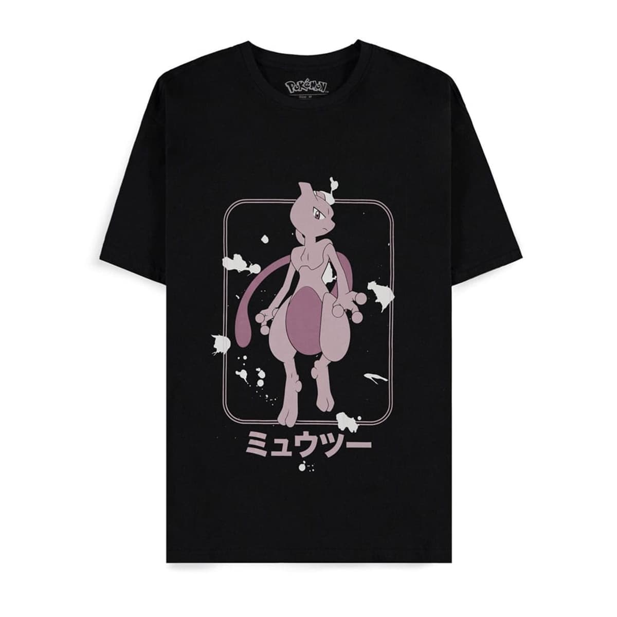 Difuzed - Camiseta Japan Mewtwo Pokemon Difuzed.