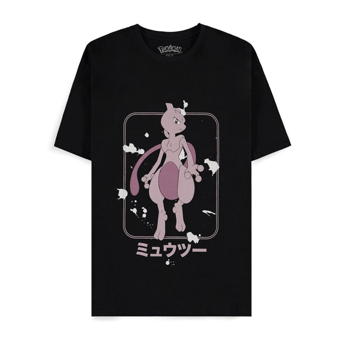 Difuzed - Camiseta Japan Mewtwo Pokemon Difuzed.