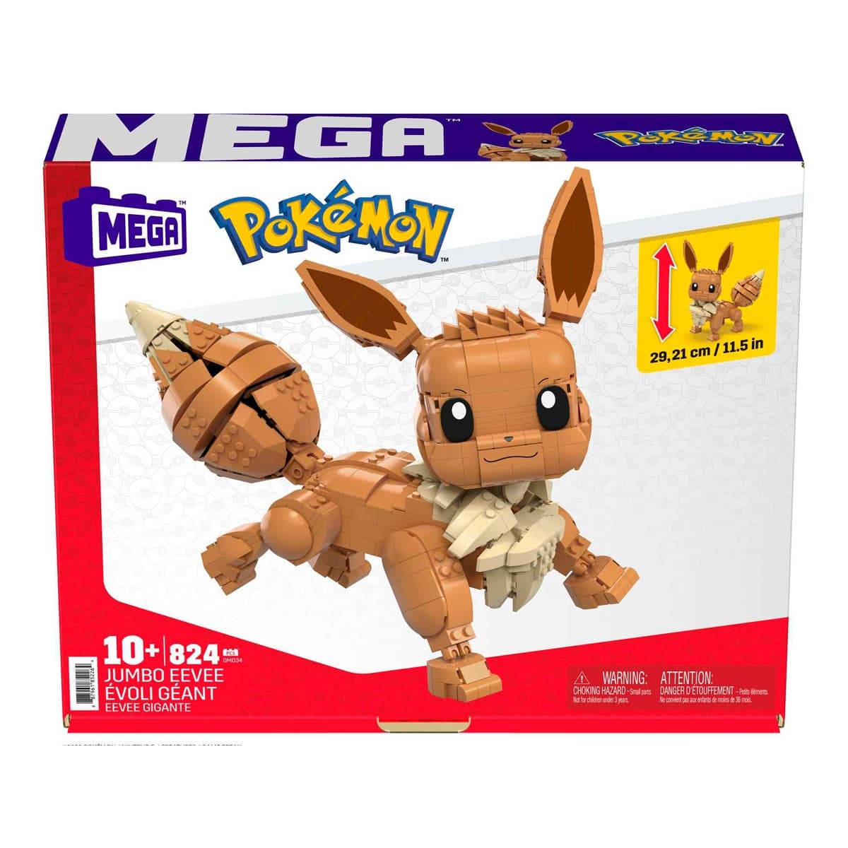 Bloques de construcción Pokémon Superball gigante Mega - Image 7