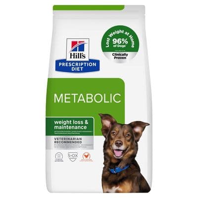 Hill's Prescription Diet Gastrointestinal Biome Mini con pollo - Image 3