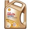 550055736 SHELL Helix Ultra Professional AS-L Aceite - Image 3