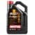 109471 MOTUL 8100 X-CLEAN EFE Aceite - Image 4