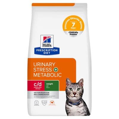 Royal Canin Veterinary Feline Gastrointestinal - Image 7