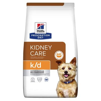 Eukanuba Premium Nutrition Adult Medium Breed pollo - Image 7