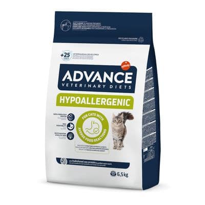 Royal Canin Veterinary Feline Hypoallergenic - Image 7