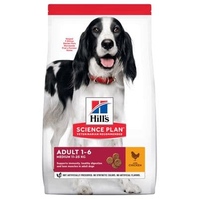 Hill's Prescription Diet Gastrointestinal Biome Mini con pollo - Image 5