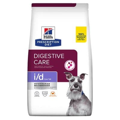 Advance Hypoallergenic snacks para perros - Image 6