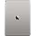 2017 Apple iPad Pro (12.9-inch, WiFi, 64GB) - Space Grey (Refurbished) - Image 5