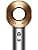 Dyson Supersonic Origin: Hair Dryer (Nickel/Copper) - Image 5