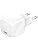 Belkin BoostCharge 30W Compact and Portable USB-C Power Delivery Mains Charger for All Models of Apple iPhone 17, Air, 16, 15, Samsung Galaxy, iPad, AirPods, Pixel, Tablets, etc. – White - Image 3