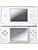Console Nintendo DS Lite - blanc - Image 4