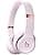 Beats Solo 4 – Casque Supra-auriculaire sans Fil Bluetooth, Apple et Android Compatible, 50 Heures d’autonomie - Rose pâle - Image 2