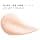 Filorga Global-Repair Eye&Lips Face Care 15ml - Image 7