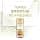L'Oréal Age Perfect Tonic 200 ml - Image 3