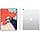 Apple iPad Pro (12.9-inch, Wi-FI, 64GB) 2018 - Silver (Refurbished) - Image 8