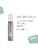 Wella Professionals EIMI Nutricurls Fresh Up Anti-Frizz Spray for Curly Hair 72H 150ml - Image 3