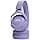JBL Tune 520BT Wireless Headphones, Lightweight and Comfortable, Bluetooth 5.3, Battery Life Up to 57 Hours, Fast Charging, JBL Pure Bass Sound, Purple - Image 8