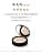 Vichy MAQ POLO SPF25 Nº15 - Image 7