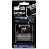 81387938 Razor Grill + Knife Ser 5000/6000 for Body Care Parts Small Household Appliances Braun - Image 2