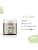 Wella EIMI Professionals Shape Shift Hair Shaping Eraser - Image 3