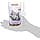 BEAPHAR Exo'Hair Malt Treats for Cats – Food Supplement – Prevents the Formation of Hairballs and Promotes Gut Wellness – Resealable Bag of 35 g (Pack of 3) - Image 6