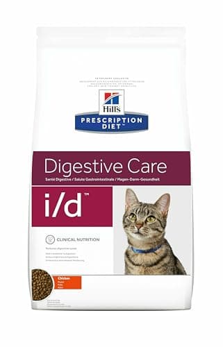 HILL'S Prescription Diet Digestive Care i/d Feline - 1.5 kg - Image 3