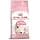Royal Canin - Kitten 36 / Kitten 4 to 12 months - 10 kg bag - Image 4