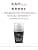 Vichy Homme, Déodorant Roll-On, Anti-Transpirant à l'Efficacité Longue Durée 48 H, Action Anti-Irritations, Pour Transpiration Intense, Adapté aux Peaux Sensibles, 50 ml - Image 5