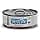 VL Cat HEPATIC b/85 GR Food FARMINA - Image 3