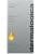Dermalogica Biolumin-C Night Restore 25 ml - Radiance Night Serum with Vitamin C and Peptides. Regenerates and brightens complexion during sleep - Image 3
