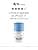Vichy, Déodorant Efficacité Longue Durée 48 H, Roll-On, Formule Minérale Sans Alcool, Actif Anti-Odeur d'Origine Naturelle, Adapté aux Peaux Sensibles, Lot de 2 x 50 ml - Image 6
