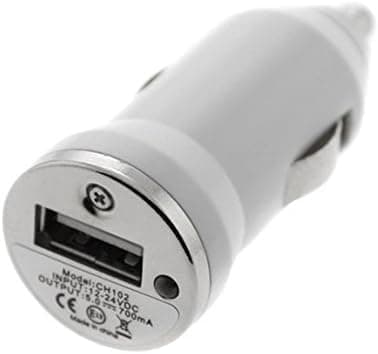 Mobil 1 x Compact White USB Car Charger for All Mobile Phones iPad, iPhone, iPod, Samsung, HTC, Blackberry, MP3 Players, Digital Cameras, PDA, Apple, Android, Tablet