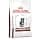 Royal Canin Gastrointestinal Kitten Feline | 2kg | Dietary Complete Food for Kittens | Can Help Reduce Gastrointestinal Tract Disorders - Image 2