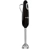 Smeg, HBF11BLUE Hand Blender, Turbo Function and Flowblend Cutting System, with Non-Slip Handle, Integrated Cord Storage, Accessories Not Included, Power 700W, Black - Image 4