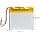 Battery SM-03 SP624038 Compatible with Sony Wireless Bluetooth Headphones WH-1000XM3 WH-1000XM4 WH-XB900N WH-CH710N/B WH-H910N 1200mAh 3.7V Li-ION Lipo Battery - Image 5