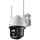 Kamera IP TP-Link Kamera TP-Link VIGI C540-W(4MM) - Image 2