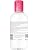 Bioderma Sensibio Gesichtswasser Tonic, 250 ml - Image 3